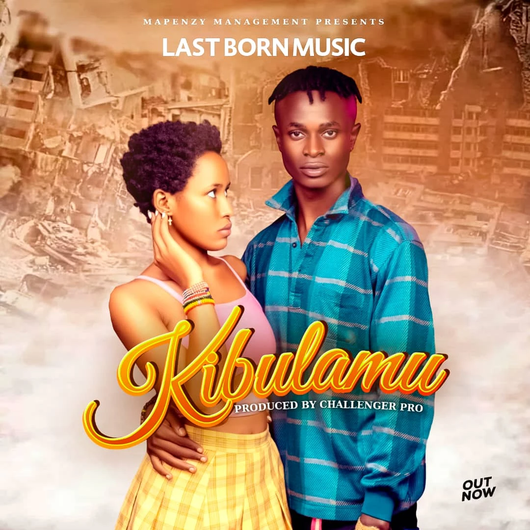 Last Born Music